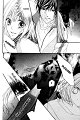 Kaibutsu-san ni, rei! -26